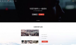 视频剪辑网站,揭秘热门视频剪辑网站的魅力与技巧